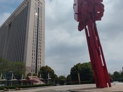 -合肥生态公园