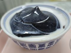 -五福堂龟苓膏(河东北山店)