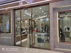 -Meng Lang 梦郎白金店