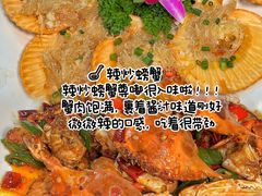 -小海豚•老字号海鲜餐厅(天涯店)