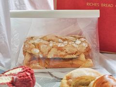 -富贵面包公司(运河店)