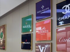 -江奢典汇·名包名表·黄金回收