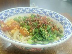 -樊二郎·驴蹄子面(科技路店)