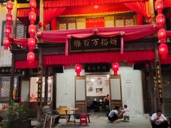 -婺源梦里老家大型山水实景演出