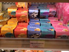 iphone_upload_pic-乐天超市(蚕室店)