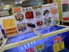 -西归浦每天偶来市场