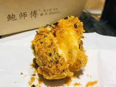 -点红点绿茗点居(客村店)