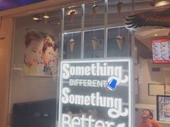 -DQ·蛋糕·冰淇淋(通州万达店)