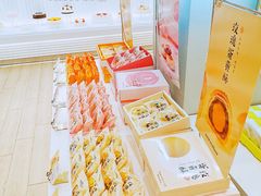 -好利来(鞍山家乐福店)