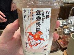 -李山山茶事(景枫店)