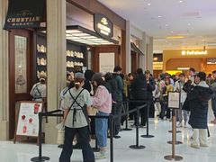 -燕莎奥特莱斯购物中心