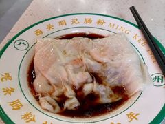 -西关明记肠粉(荔枝湾店)