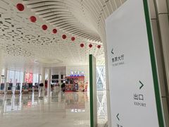 -福州海峡文化艺术中心