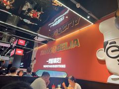 -胖哥俩肉蟹煲(福州仓山爱琴海店)