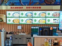 -锅老头铁锅炖•大锅蒸汽海鲜(韩乐坊店)