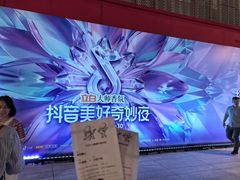 -华熙生物·润百颜ECM中心