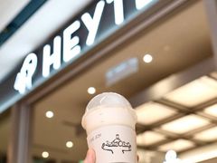 -喜茶(天津乐宾百货店)