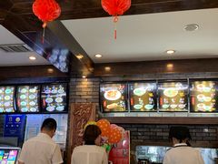 -和生记牛肉火勺店(汇兴家园店)