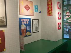 -孖记茶档·热腾茶餐(江南西plus店)