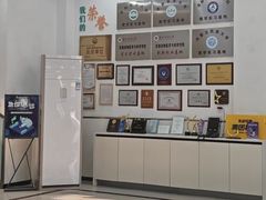 -派美特宠物医院·核磁CT·骨科肿瘤·疑难转诊(沈农禾丰店)