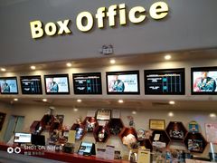 -首都电影院(天津店 中国巨幕)