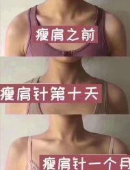 -贝黎诗SPA