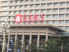 -北京饭店