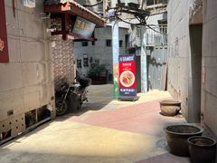 -万县面馆(高笋塘店)