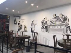 大堂-梁溪河畔·吉府花园(南长街南下塘店)