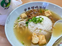 -万达广场(呼市回民区店)