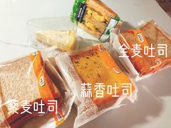 -中粮丰通（北京)食品有限公司