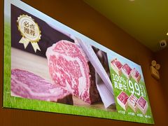 -一围肥牛小火锅(高铁吾悦店)