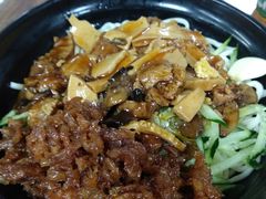 -大姨捞面(新安花园店)