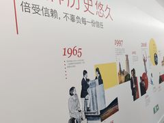 -英孚教育青少儿(河东中心)