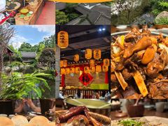 -凤凰山斑鱼馆(恭城店)