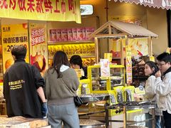 -粒上皇(淮河路步行街店)