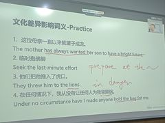 -新东方·考研·四六级·专转本(全民校区)