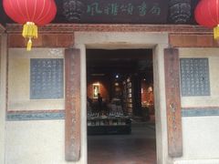-晋江五店市传统文化旅游区
