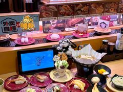 -寿司郎(皇庭广场店)