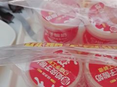 -味多美蛋糕(大兴店)
