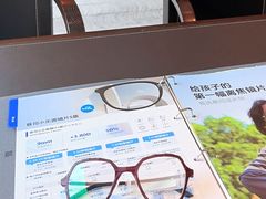 -大视光学•LINDBERG林德伯格•全球手工眼镜集合店(王府井店)