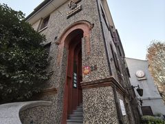 -思南书局(复兴中路店)