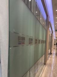 -上海首尔丽格医疗美容医院