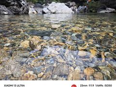 -石台牯牛降景区