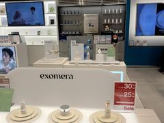 -新罗免税店(首尔总店)