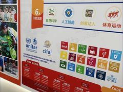 -斯坦星球AI编程·机器人科创·科学实验·信奥·思维·STEM·积木拼搭·竞赛考级(浦东联洋广场大拇指龙阳御桥中心)