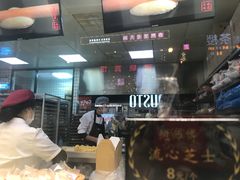 -鲍师傅糕点(春熙路店)