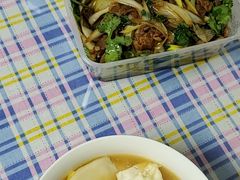 -帕米尔食府(白云观店)