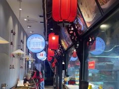 -来伊回麻辣烫·火锅串串清真(红瓦寺总店)