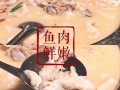 -陈生记黑鱼馆·20年活鱼现杀(宁波鼓楼店)